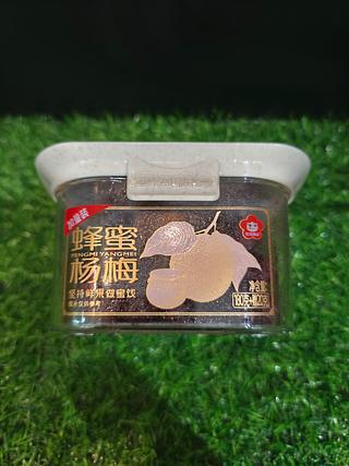 雪海梅乡 蜂蜜杨梅 200g
